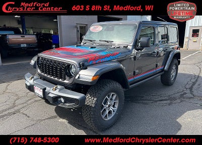 2027 Jeep Wrangler Rewind